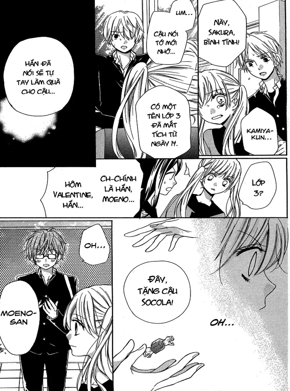 Truyện Tranh Lớp Học Rùng Rợn - Screaming Lesson trang 4