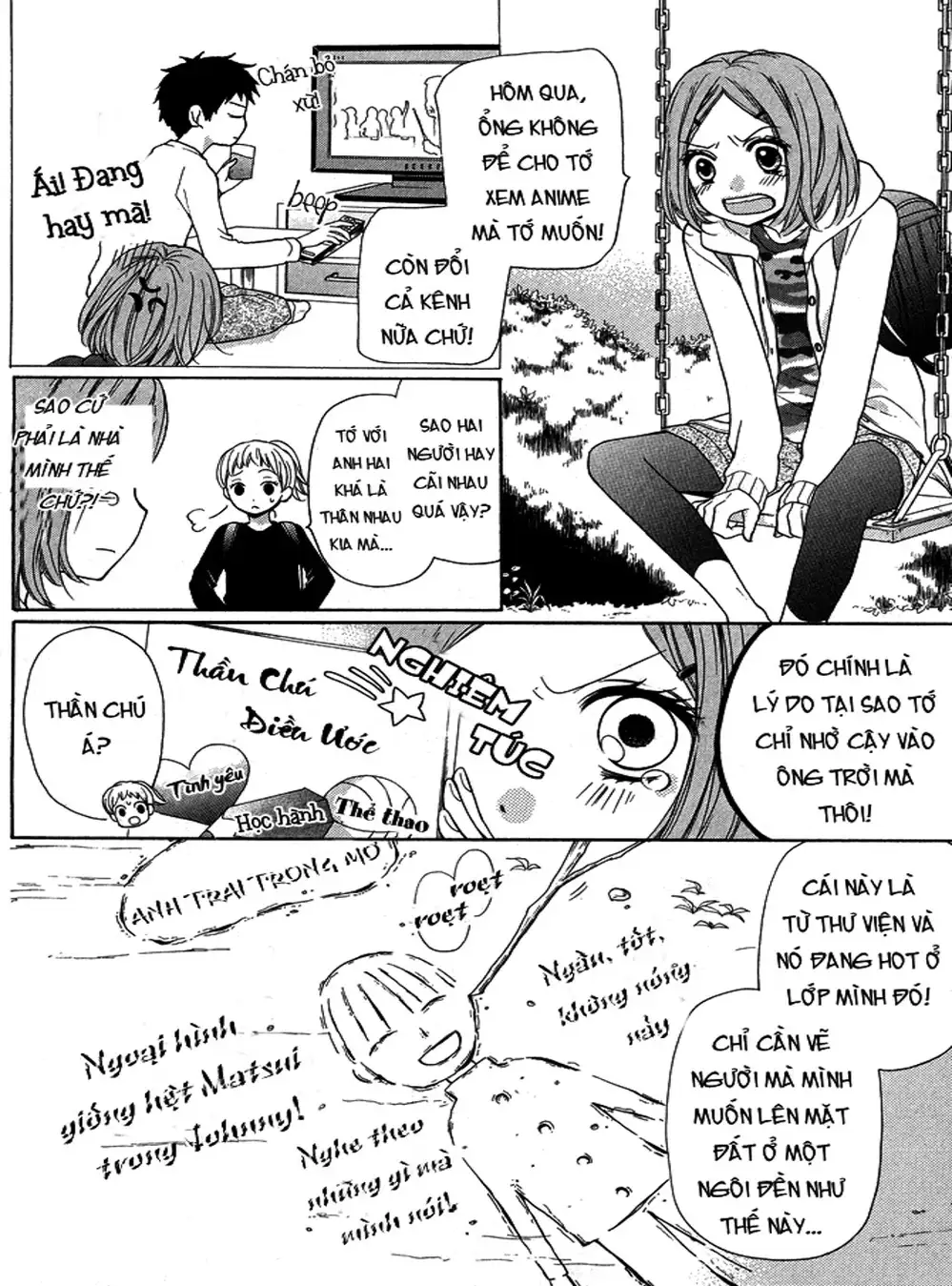 Truyện Tranh Lớp Học Rùng Rợn - Screaming Lesson trang 4