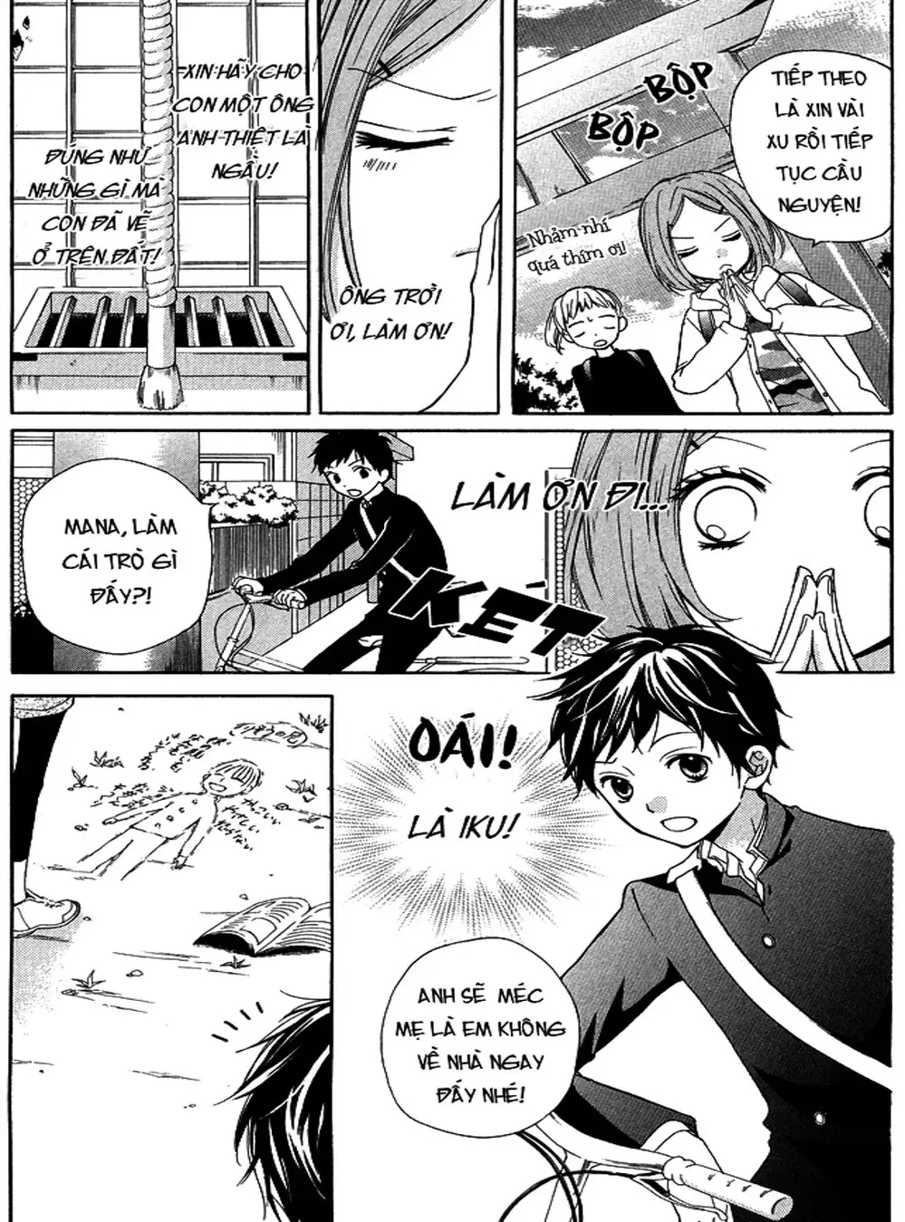 Truyện Tranh Lớp Học Rùng Rợn - Screaming Lesson trang 4