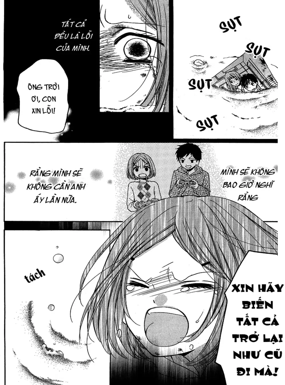 Truyện Tranh Lớp Học Rùng Rợn - Screaming Lesson trang 4