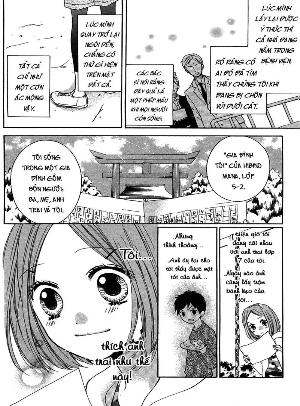 Truyện Tranh Lớp Học Rùng Rợn - Screaming Lesson trang 4