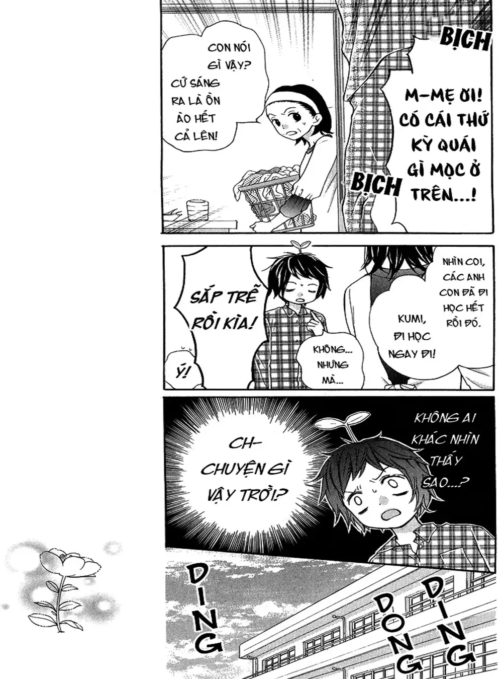 Truyện Tranh Lớp Học Rùng Rợn - Screaming Lesson trang 4