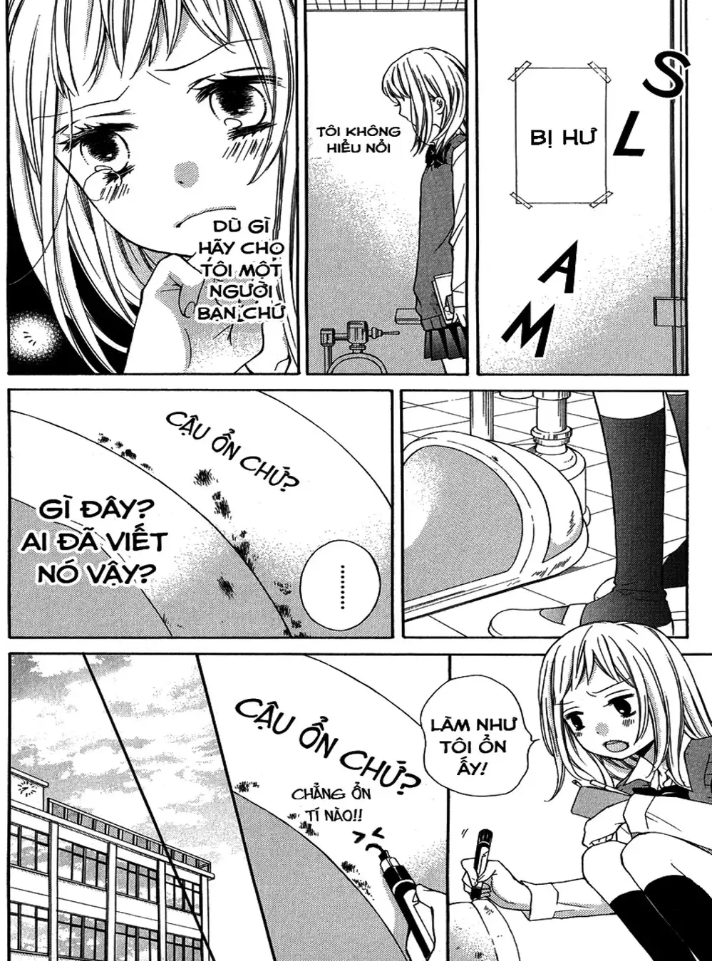 Truyện Tranh Lớp Học Rùng Rợn - Screaming Lesson trang 4