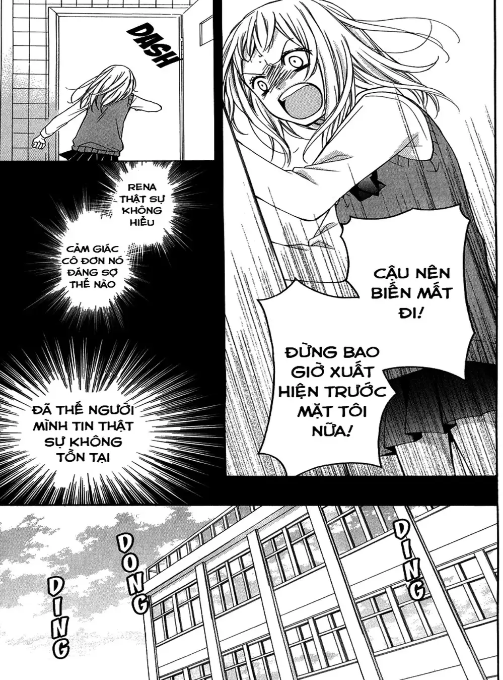 Truyện Tranh Lớp Học Rùng Rợn - Screaming Lesson trang 4