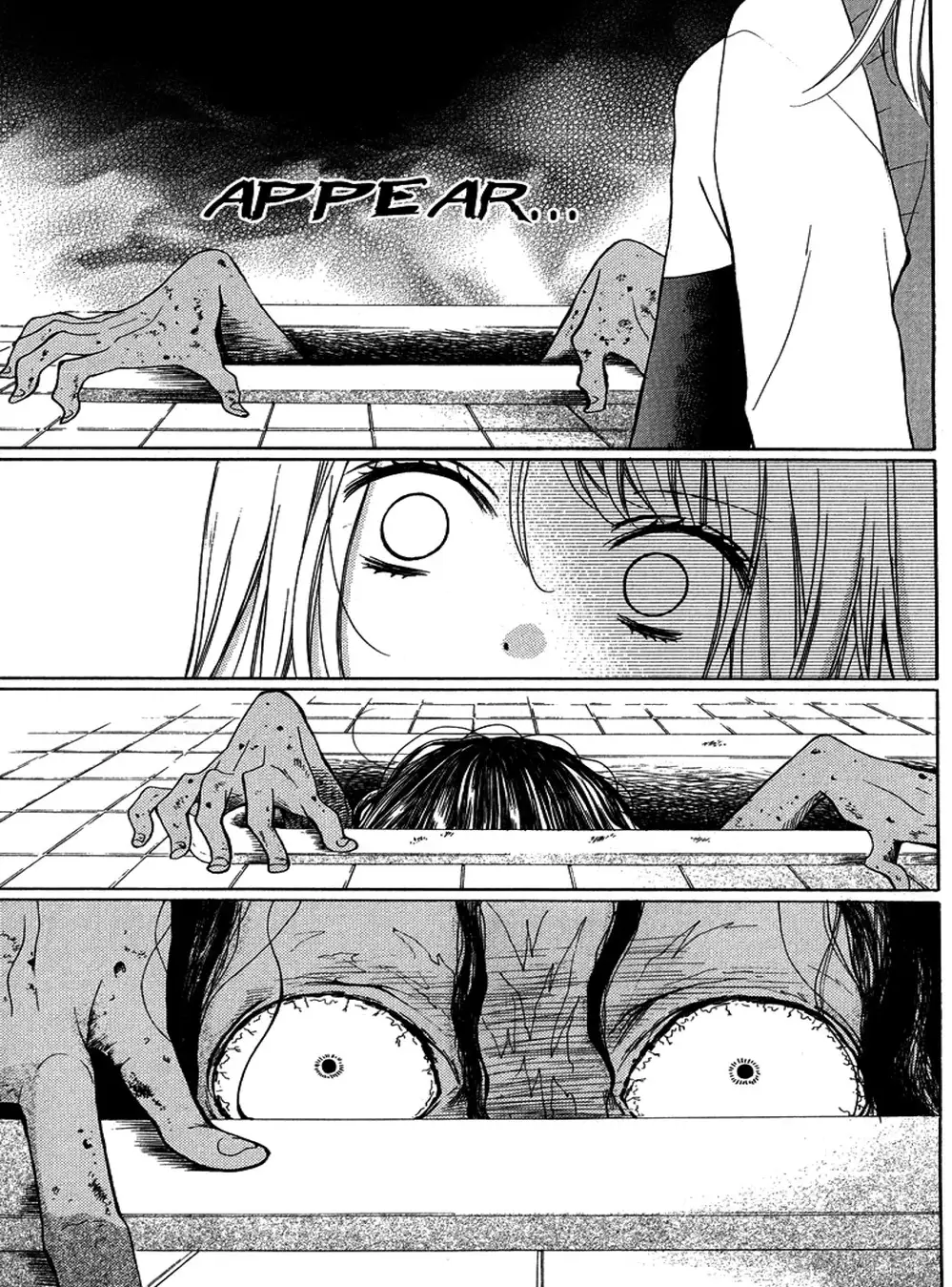 Truyện Tranh Lớp Học Rùng Rợn - Screaming Lesson trang 4