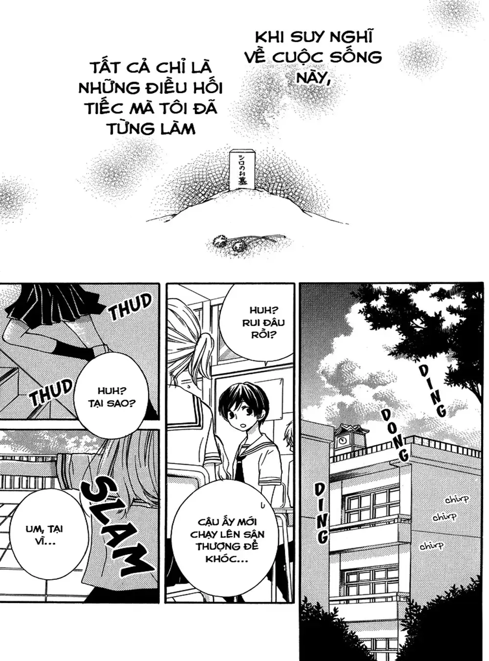 Truyện Tranh Lớp Học Rùng Rợn - Screaming Lesson trang 4