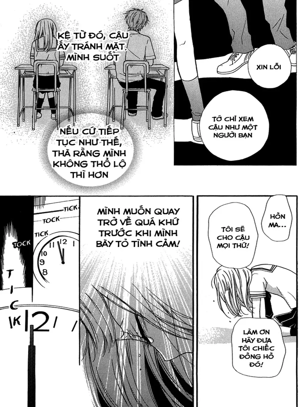 Truyện Tranh Lớp Học Rùng Rợn - Screaming Lesson trang 4