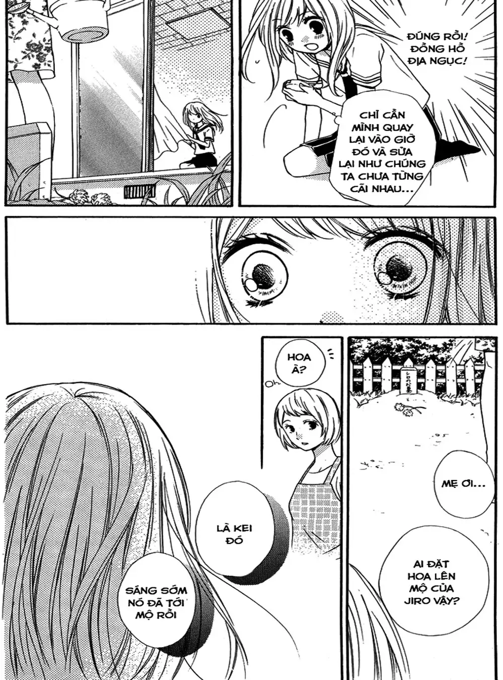 Truyện Tranh Lớp Học Rùng Rợn - Screaming Lesson trang 4