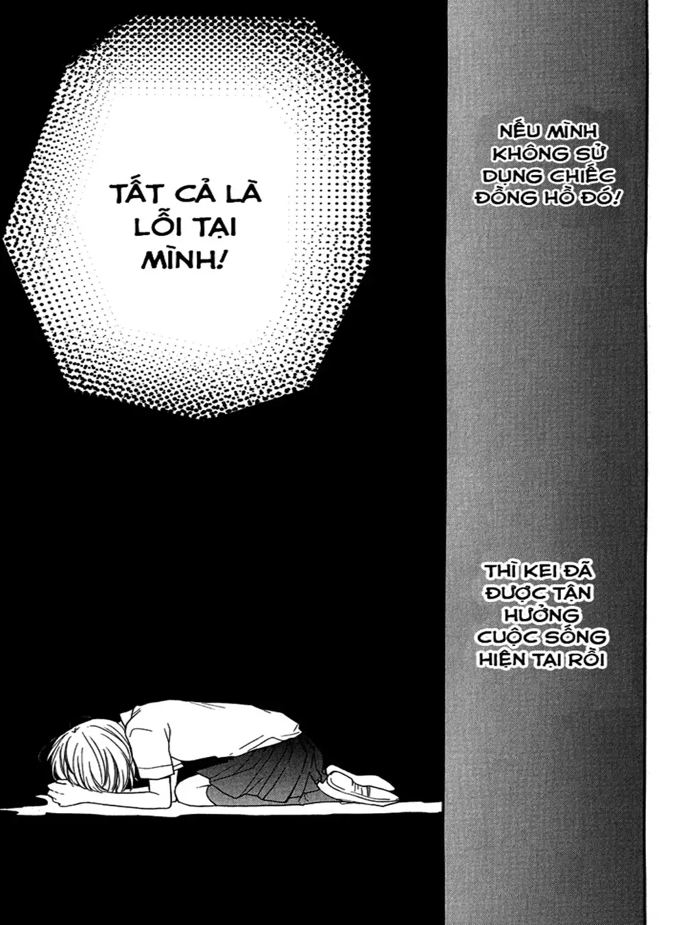 Truyện Tranh Lớp Học Rùng Rợn - Screaming Lesson trang 4