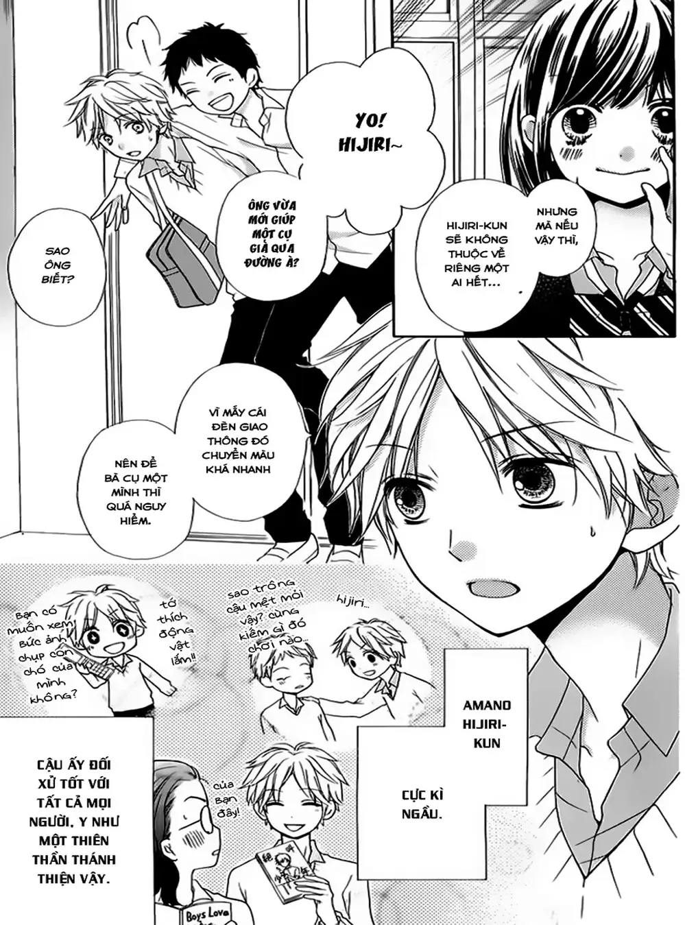 Truyện Tranh Lớp Học Rùng Rợn - Screaming Lesson trang 4