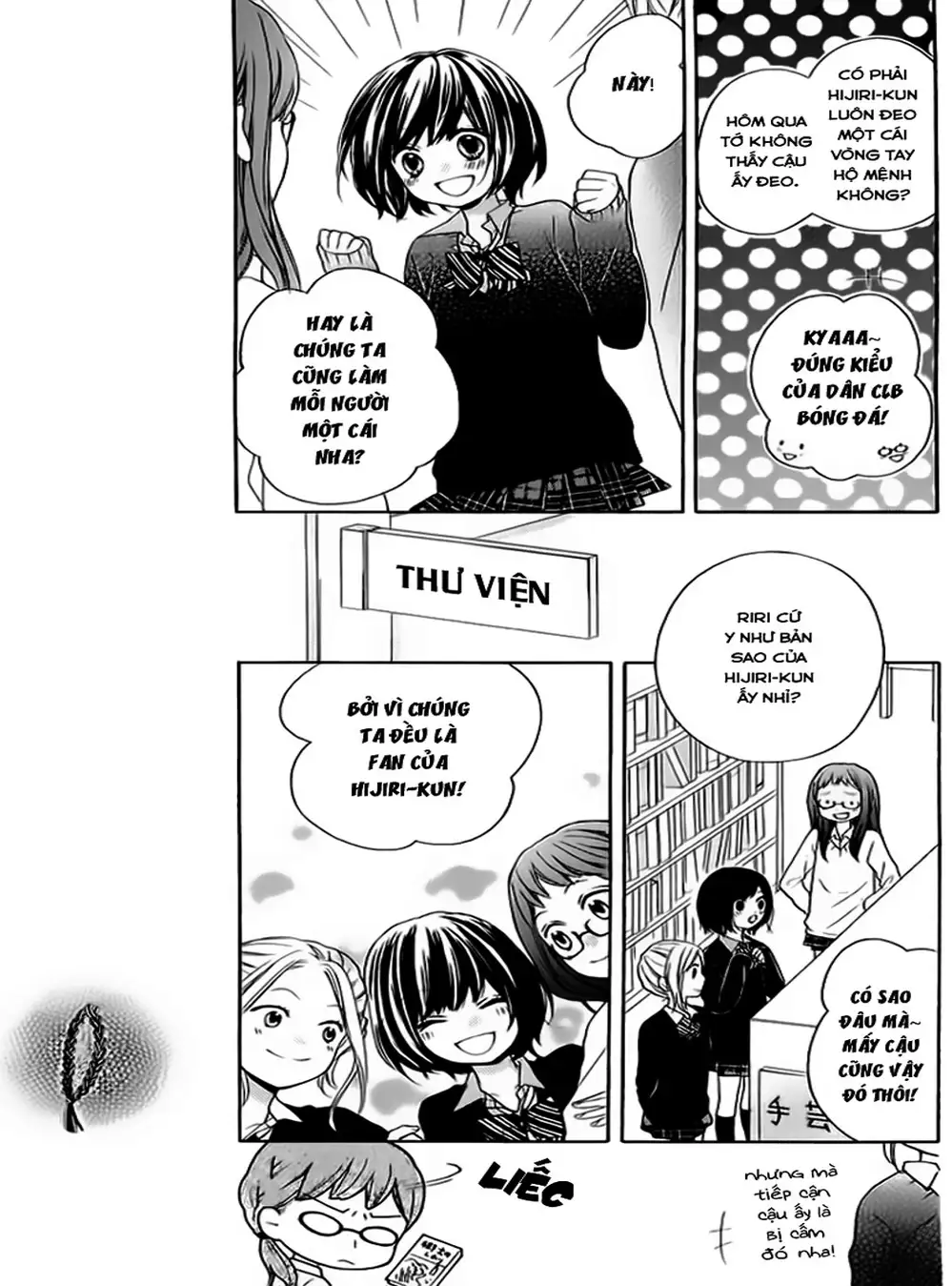 Truyện Tranh Lớp Học Rùng Rợn - Screaming Lesson trang 4