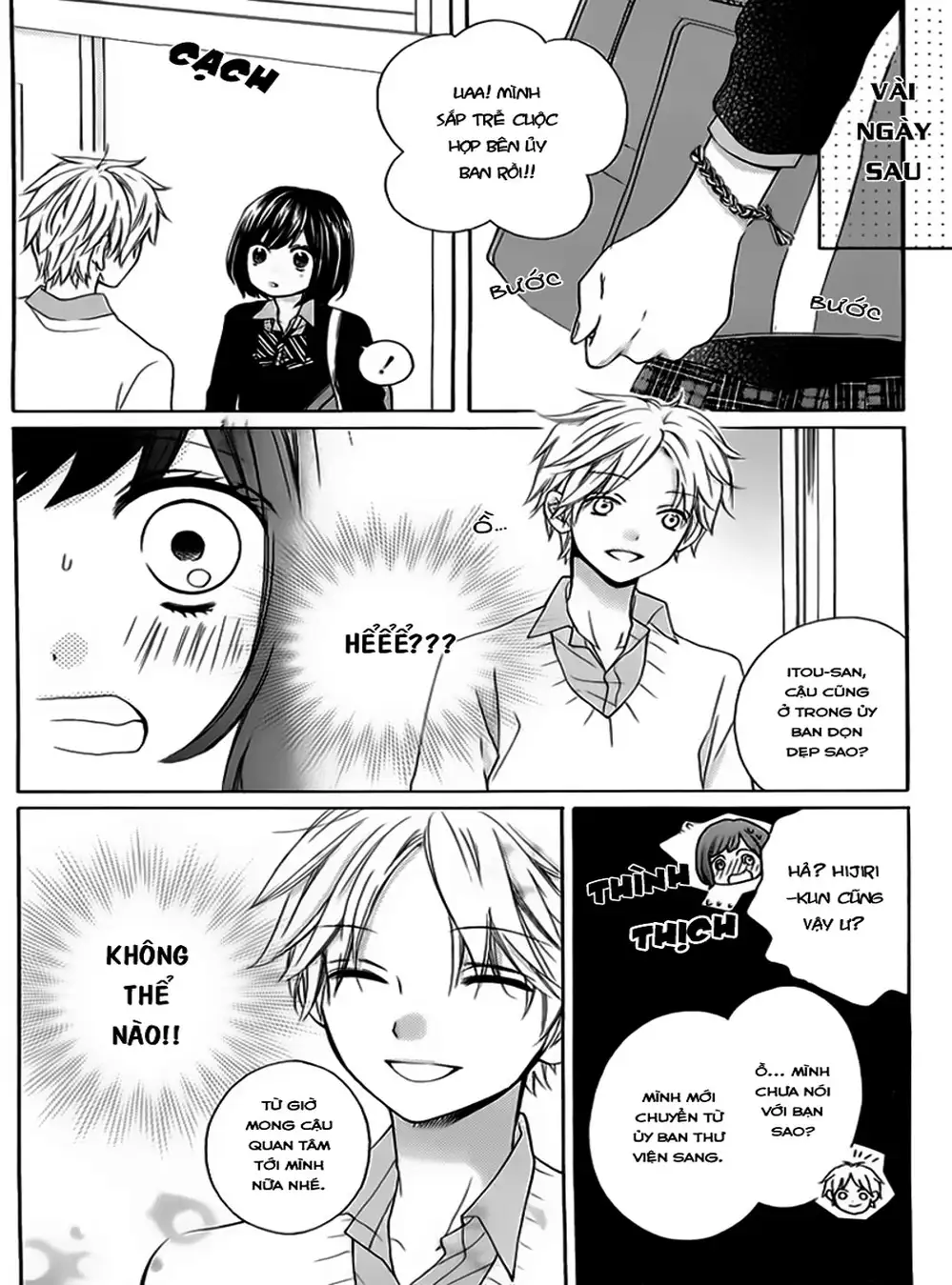 Truyện Tranh Lớp Học Rùng Rợn - Screaming Lesson trang 4