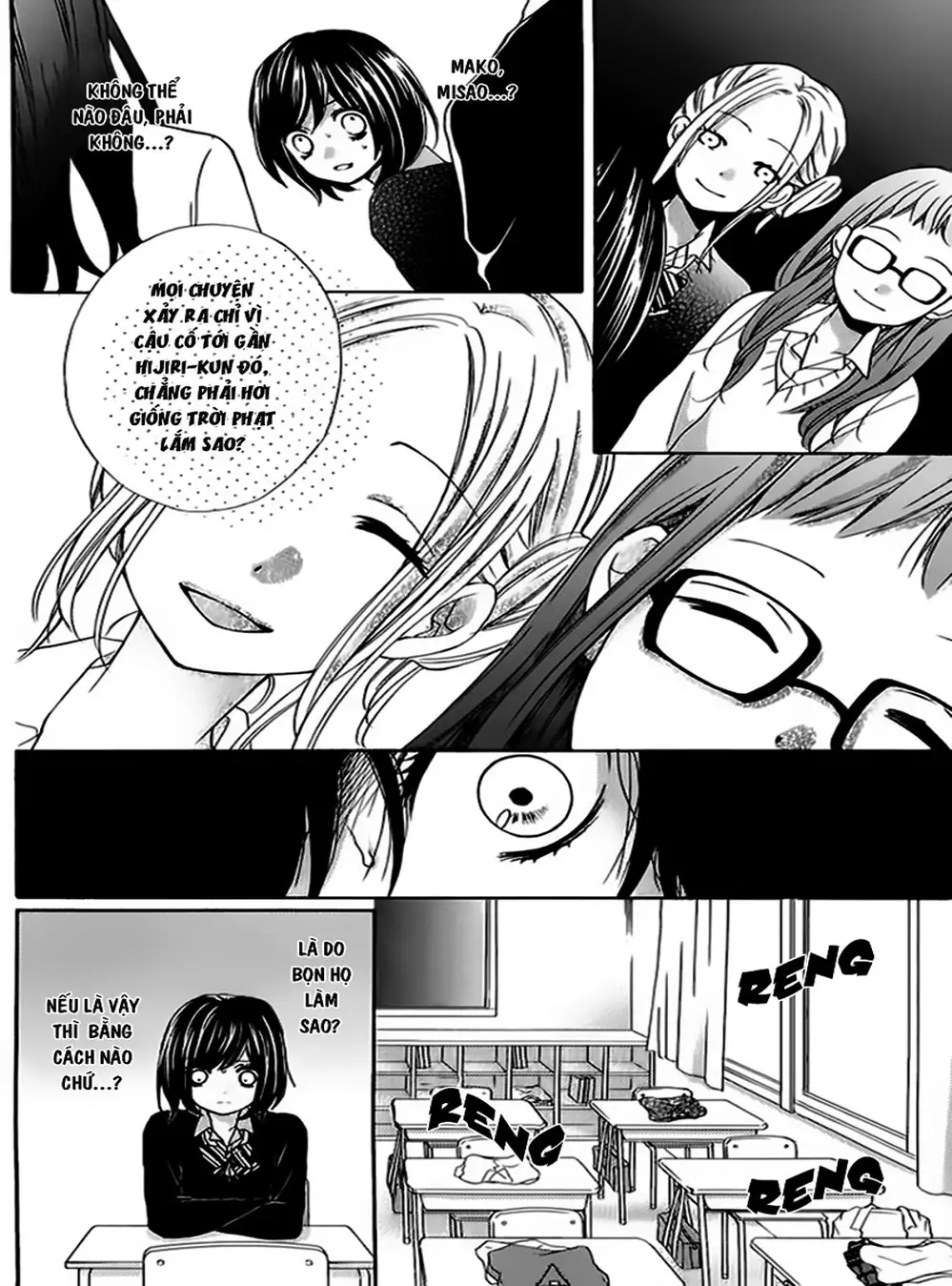 Truyện Tranh Lớp Học Rùng Rợn - Screaming Lesson trang 4