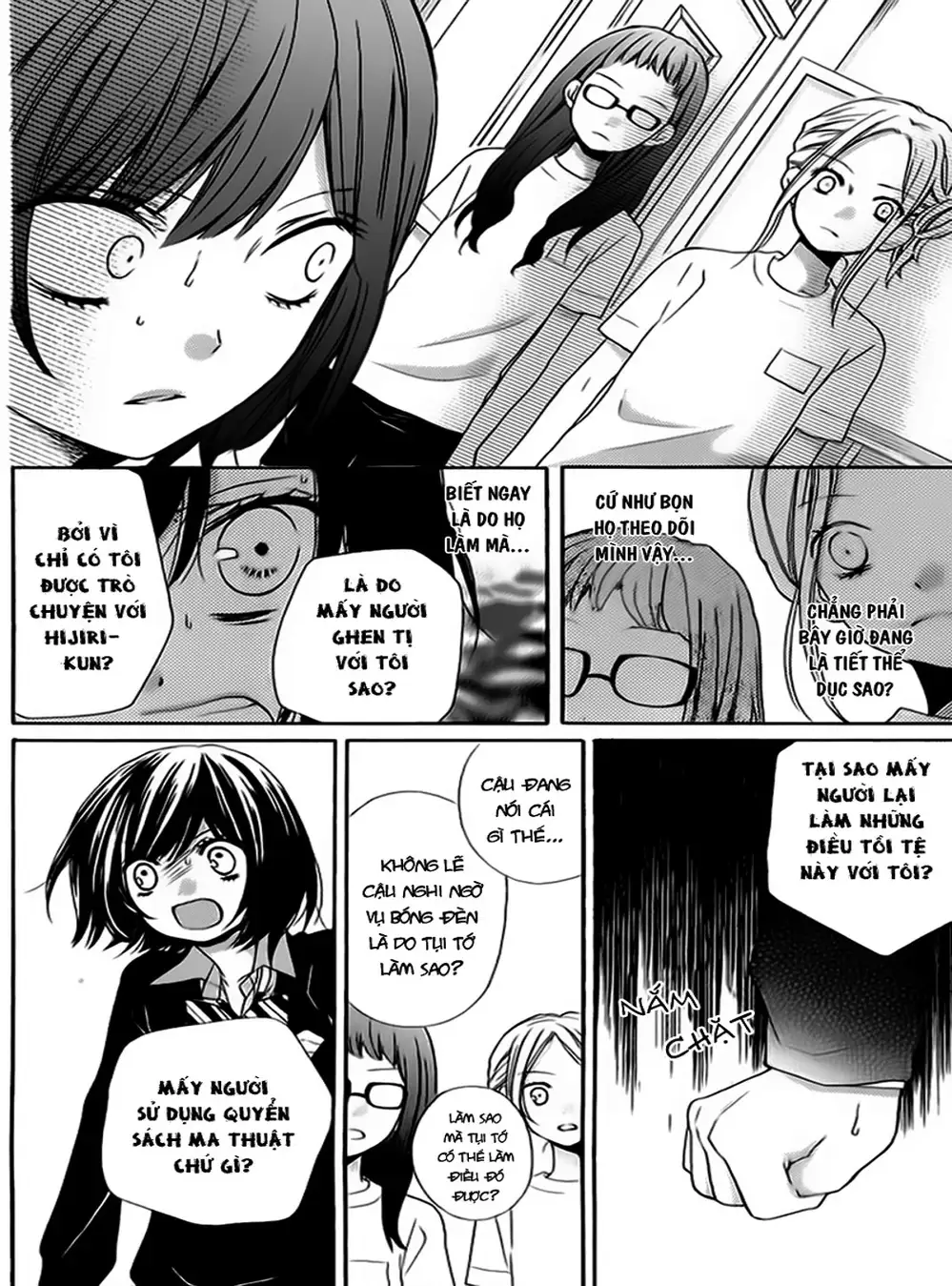 Truyện Tranh Lớp Học Rùng Rợn - Screaming Lesson trang 4