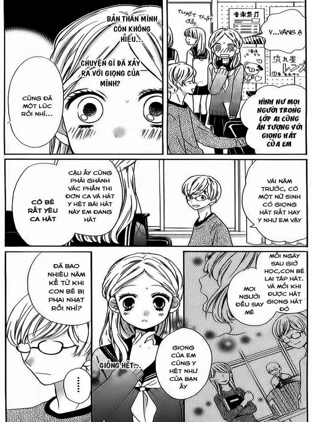 Truyện Tranh Lớp Học Rùng Rợn - Screaming Lesson trang 4