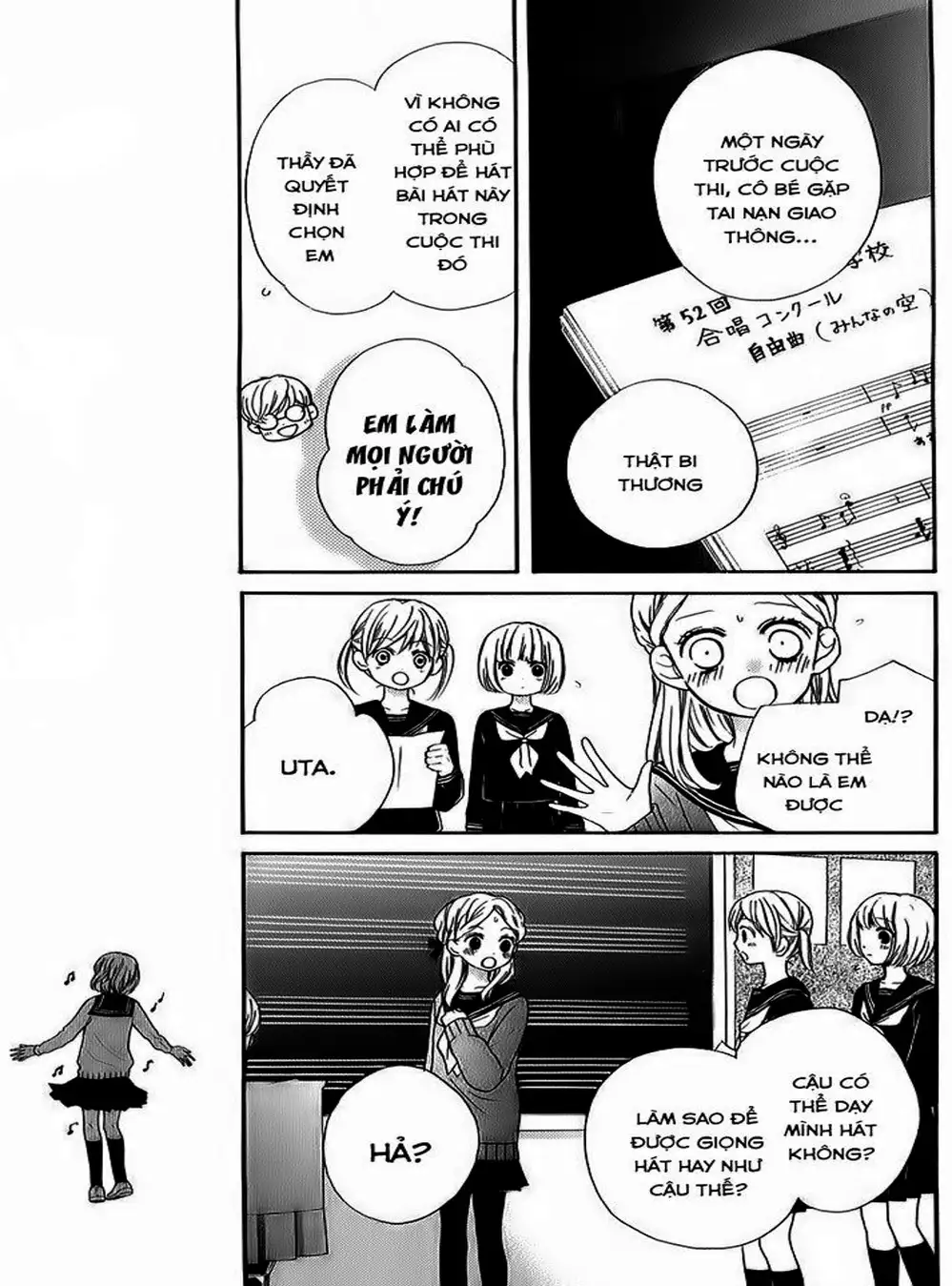 Truyện Tranh Lớp Học Rùng Rợn - Screaming Lesson trang 4