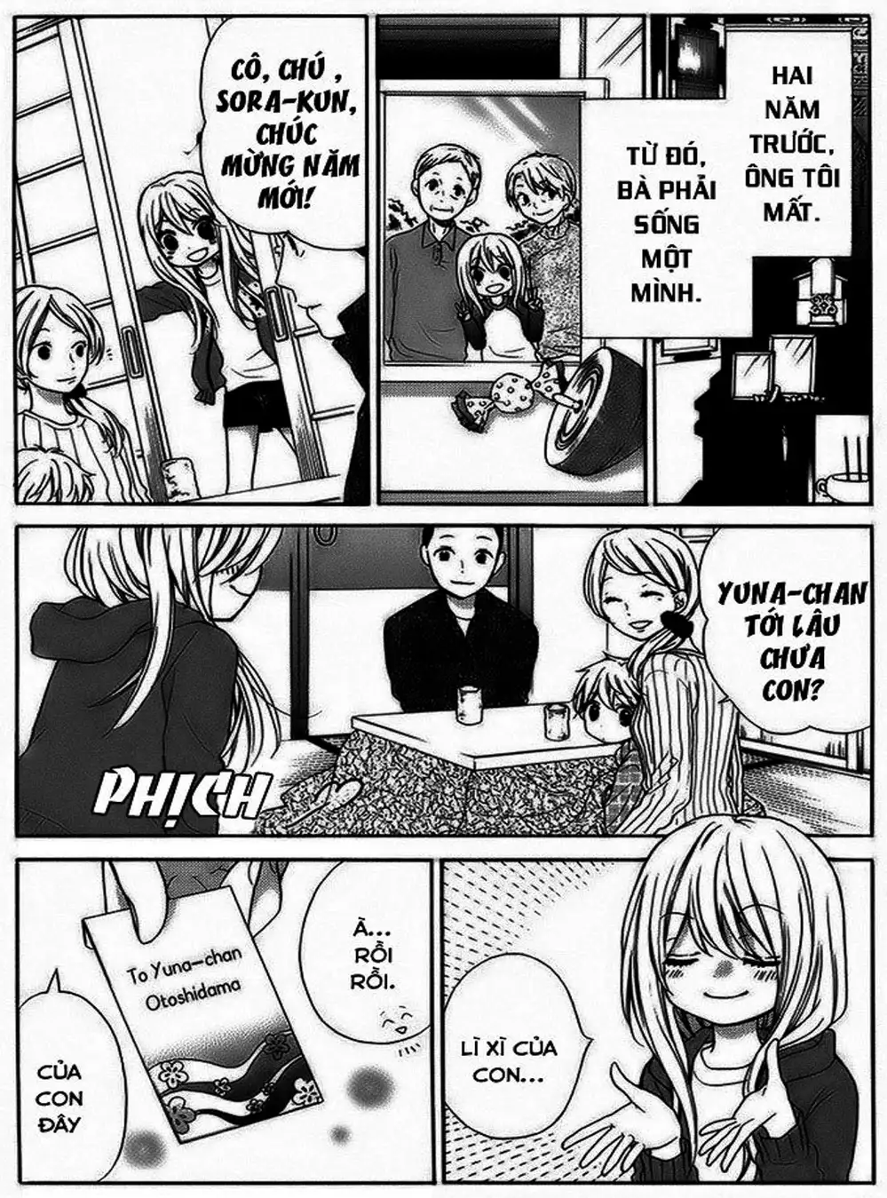 Truyện Tranh Lớp Học Rùng Rợn - Screaming Lesson trang 4