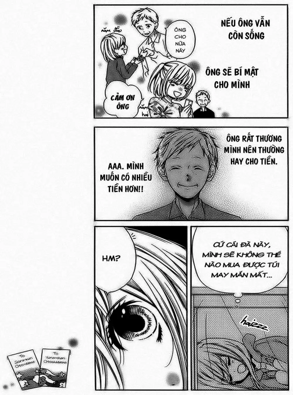 Truyện Tranh Lớp Học Rùng Rợn - Screaming Lesson trang 4