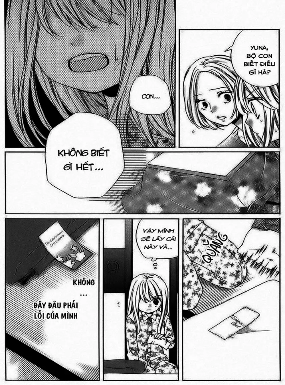 Truyện Tranh Lớp Học Rùng Rợn - Screaming Lesson trang 4