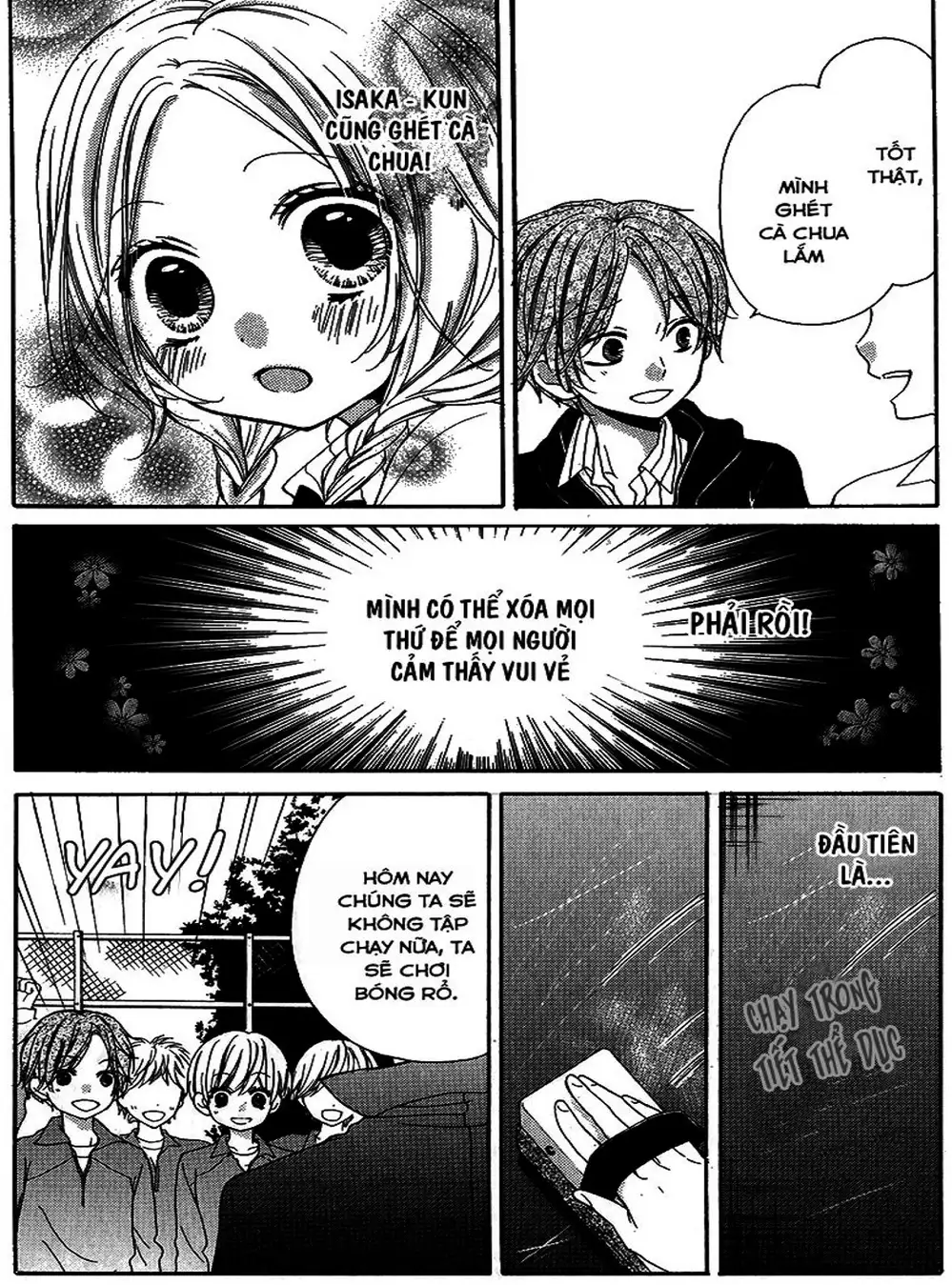 Truyện Tranh Lớp Học Rùng Rợn - Screaming Lesson trang 4