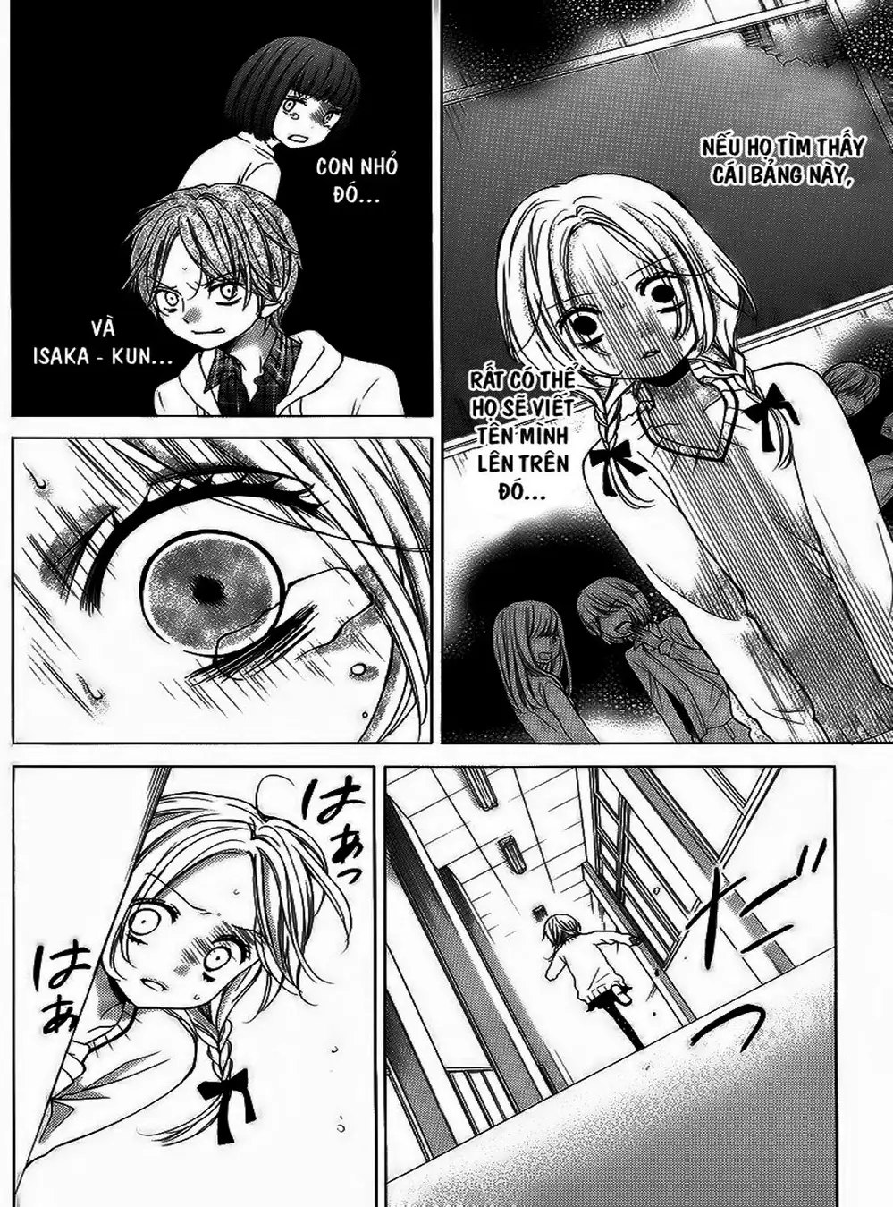 Truyện Tranh Lớp Học Rùng Rợn - Screaming Lesson trang 4