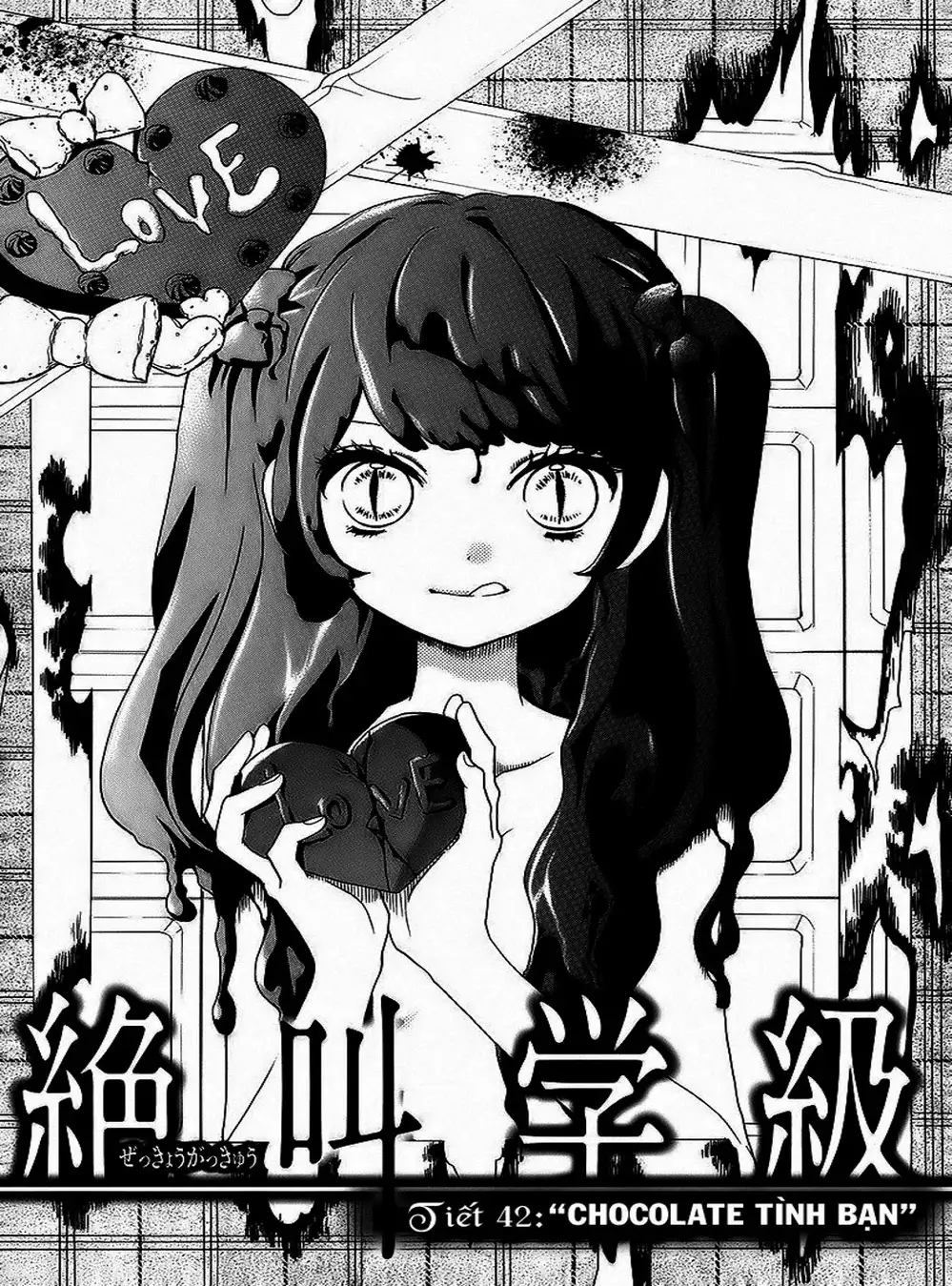 Truyện Tranh Lớp Học Rùng Rợn - Screaming Lesson trang 4