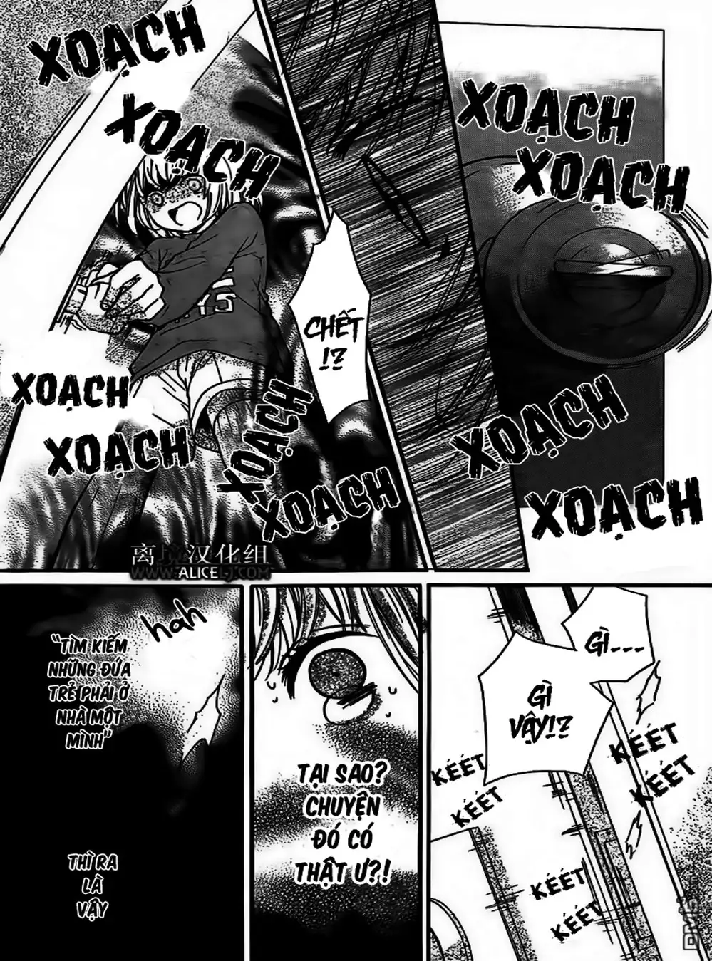 Truyện Tranh Lớp Học Rùng Rợn - Screaming Lesson trang 4