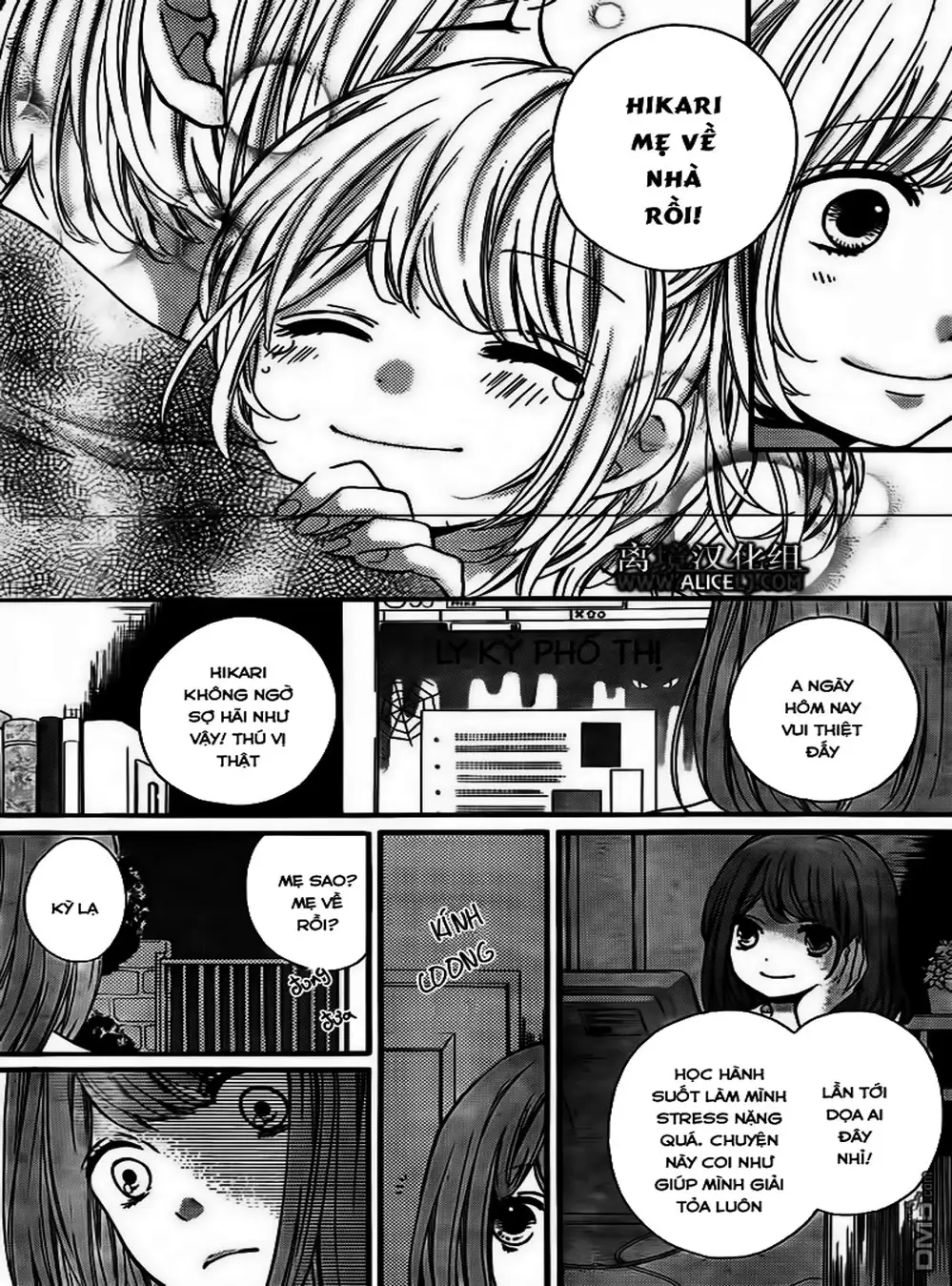 Truyện Tranh Lớp Học Rùng Rợn - Screaming Lesson trang 4