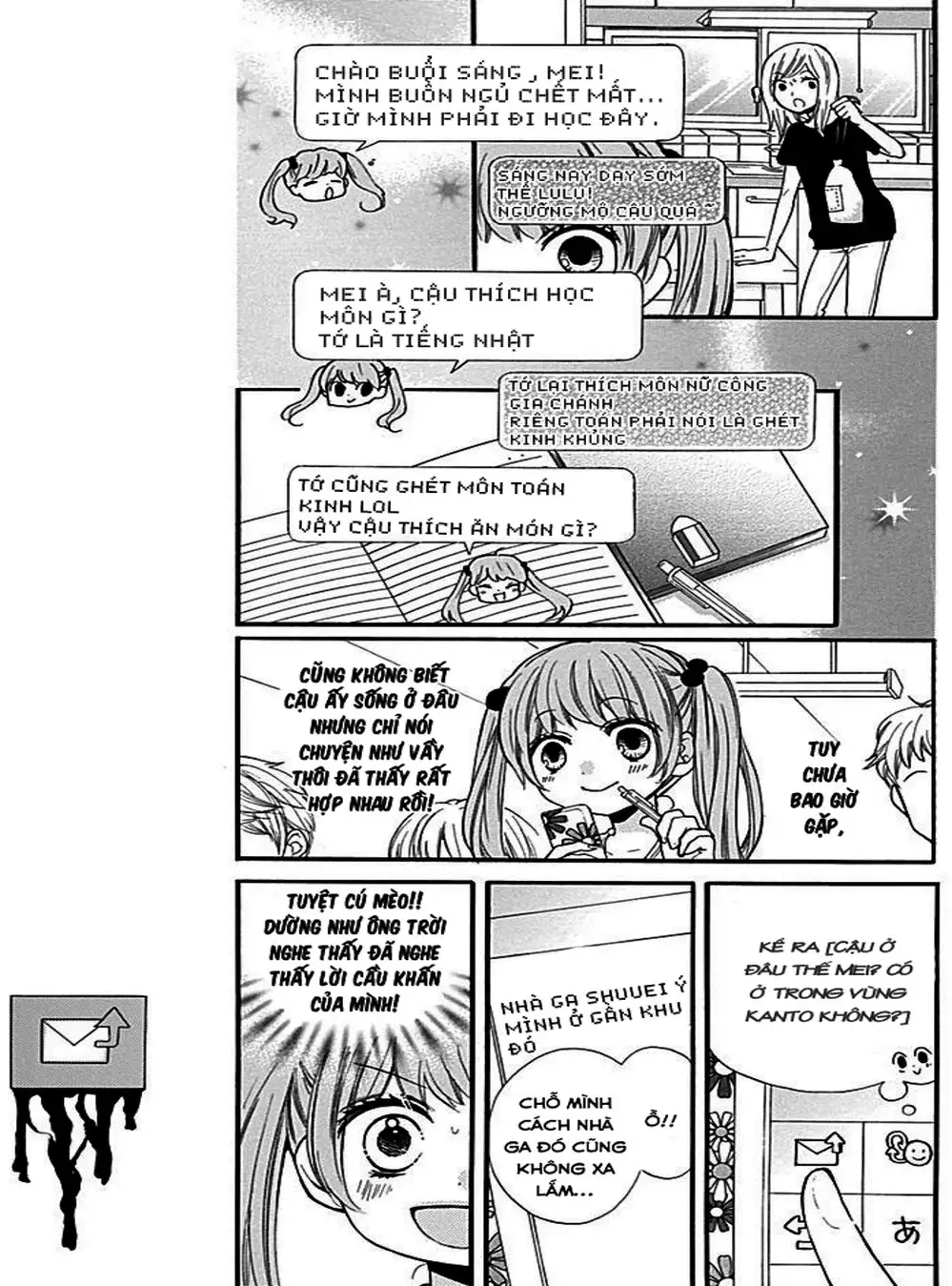 Truyện Tranh Lớp Học Rùng Rợn - Screaming Lesson trang 4