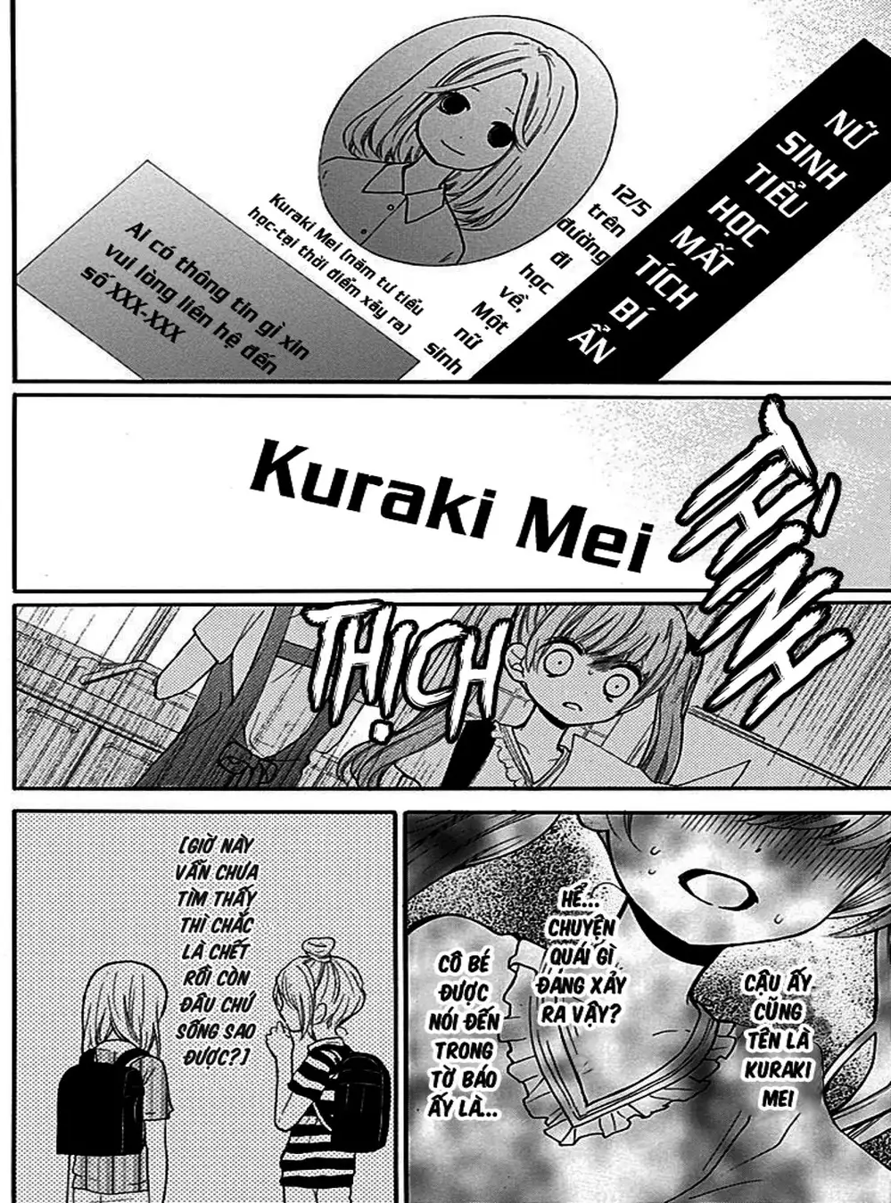 Truyện Tranh Lớp Học Rùng Rợn - Screaming Lesson trang 4