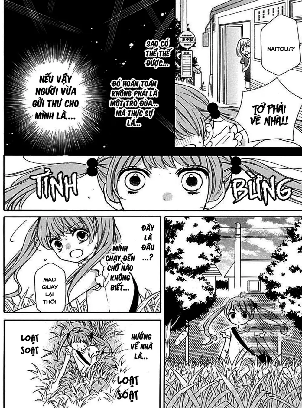 Truyện Tranh Lớp Học Rùng Rợn - Screaming Lesson trang 4