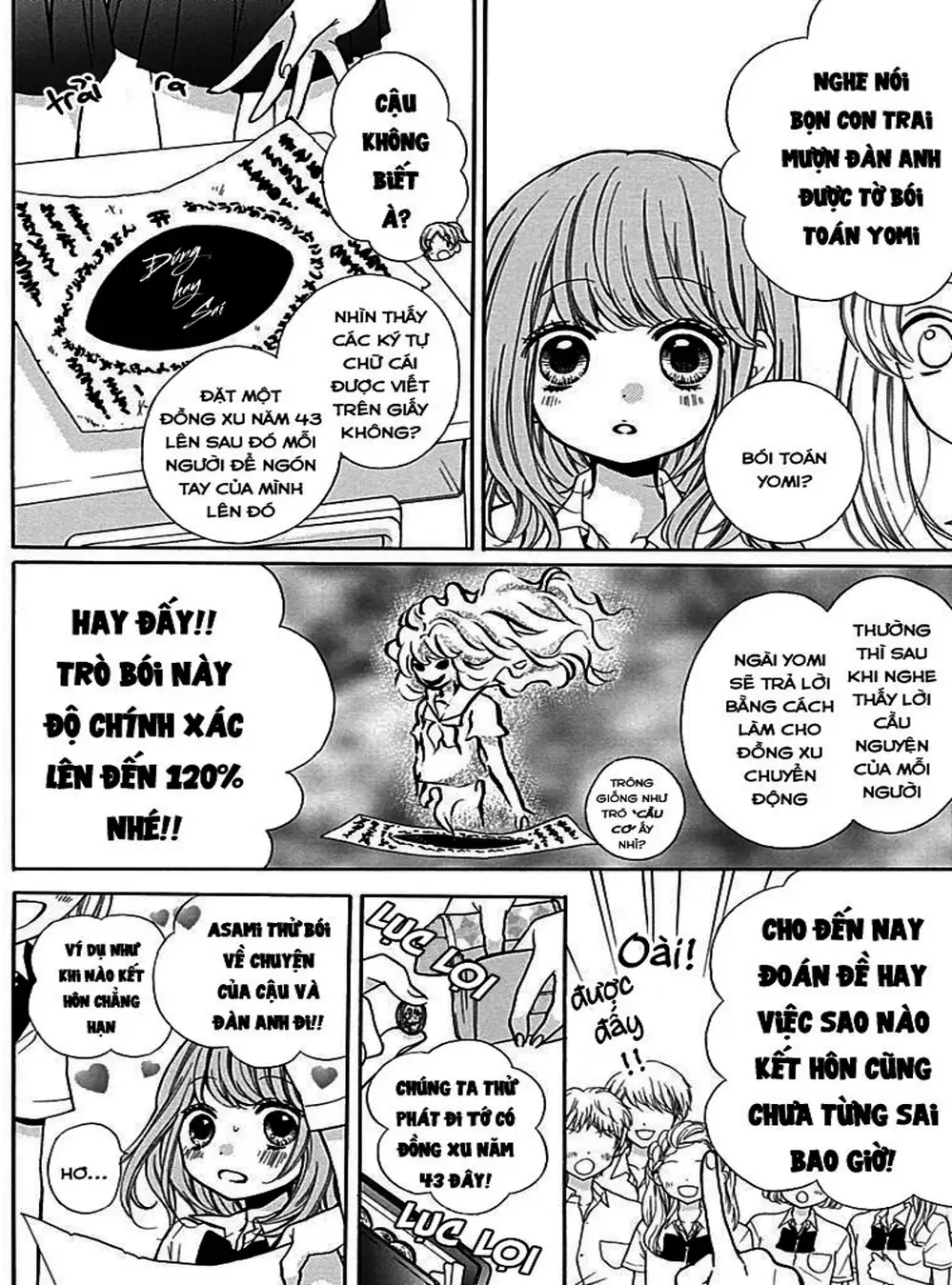 Truyện Tranh Lớp Học Rùng Rợn - Screaming Lesson trang 4