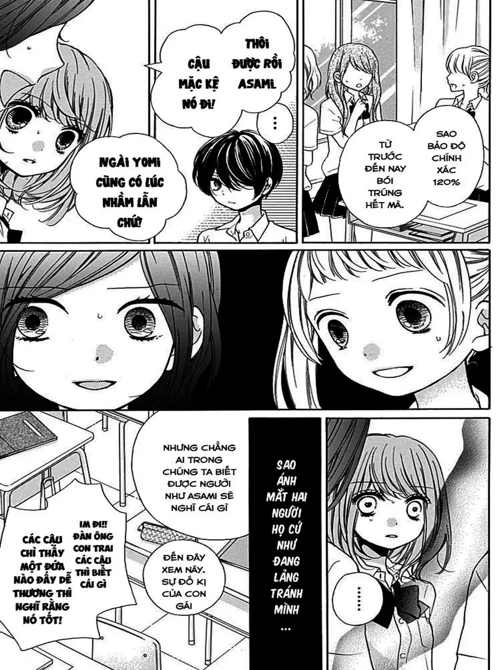 Truyện Tranh Lớp Học Rùng Rợn - Screaming Lesson trang 4