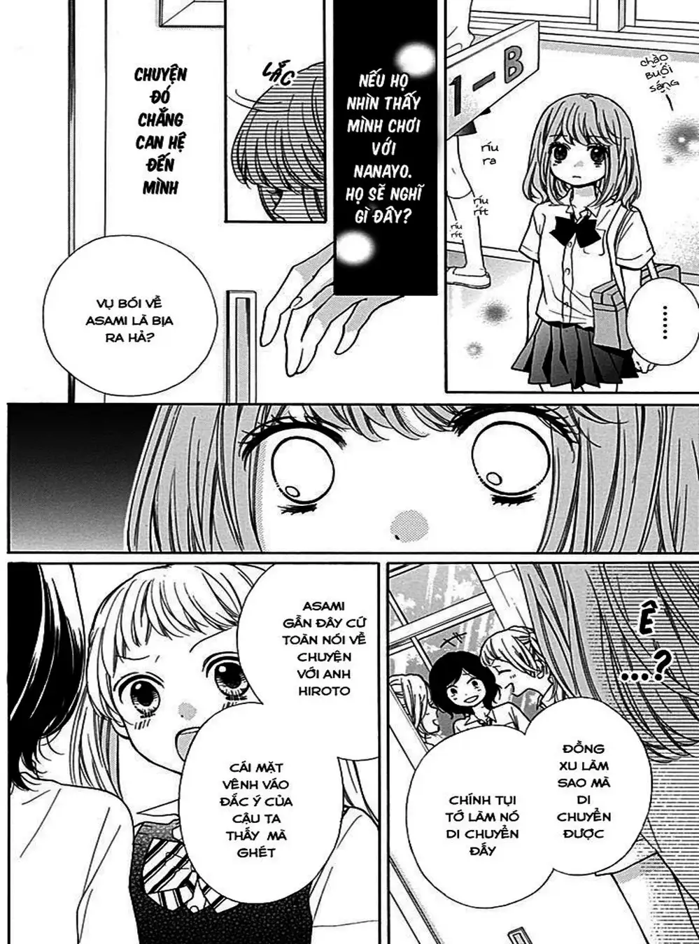 Truyện Tranh Lớp Học Rùng Rợn - Screaming Lesson trang 4