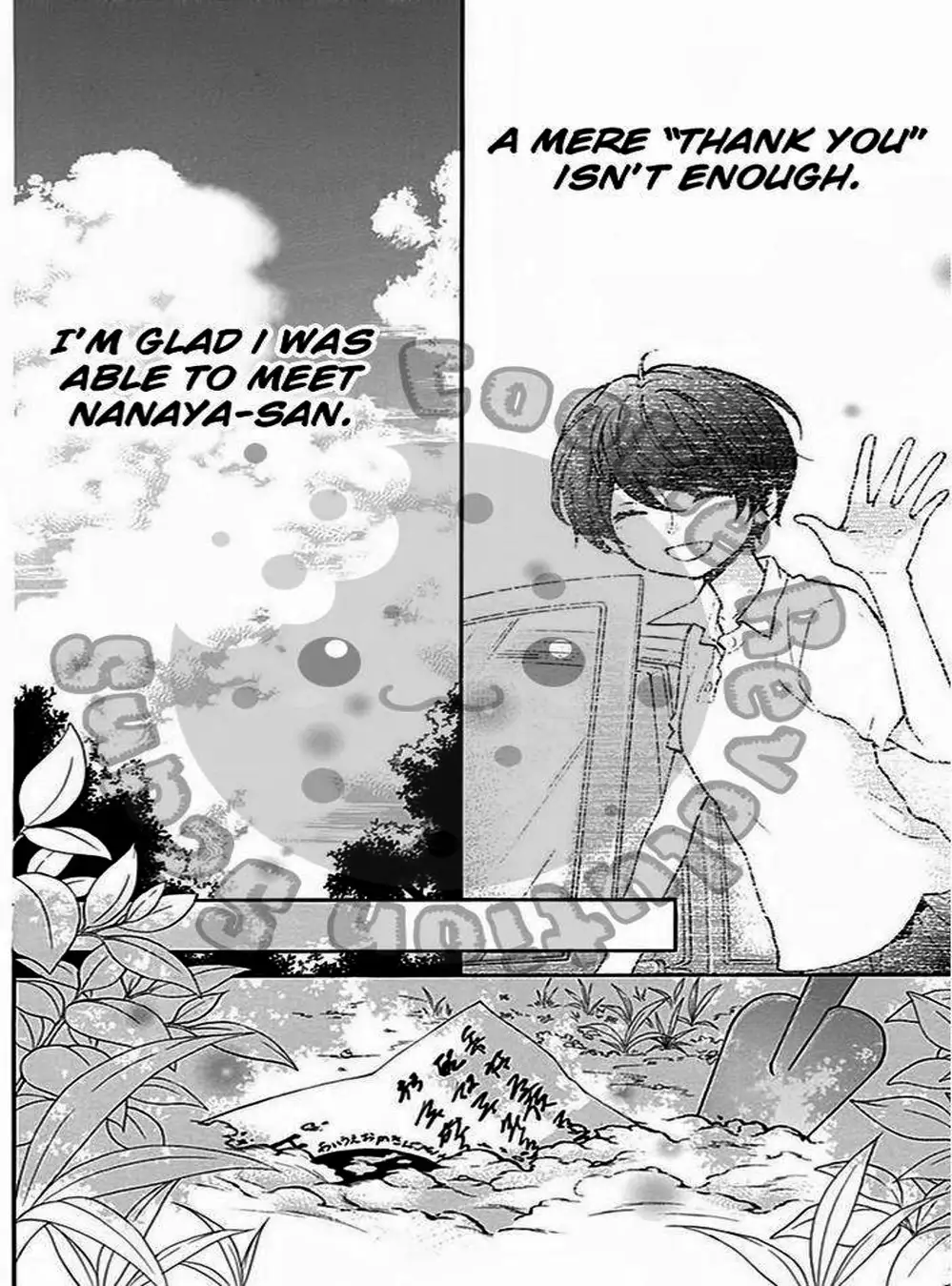 Truyện Tranh Lớp Học Rùng Rợn - Screaming Lesson trang 4