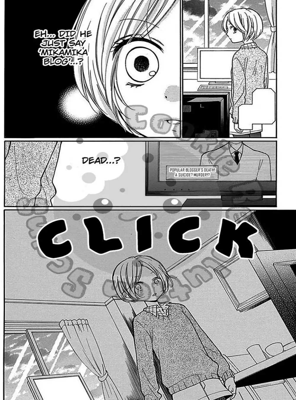 Truyện Tranh Lớp Học Rùng Rợn - Screaming Lesson trang 4