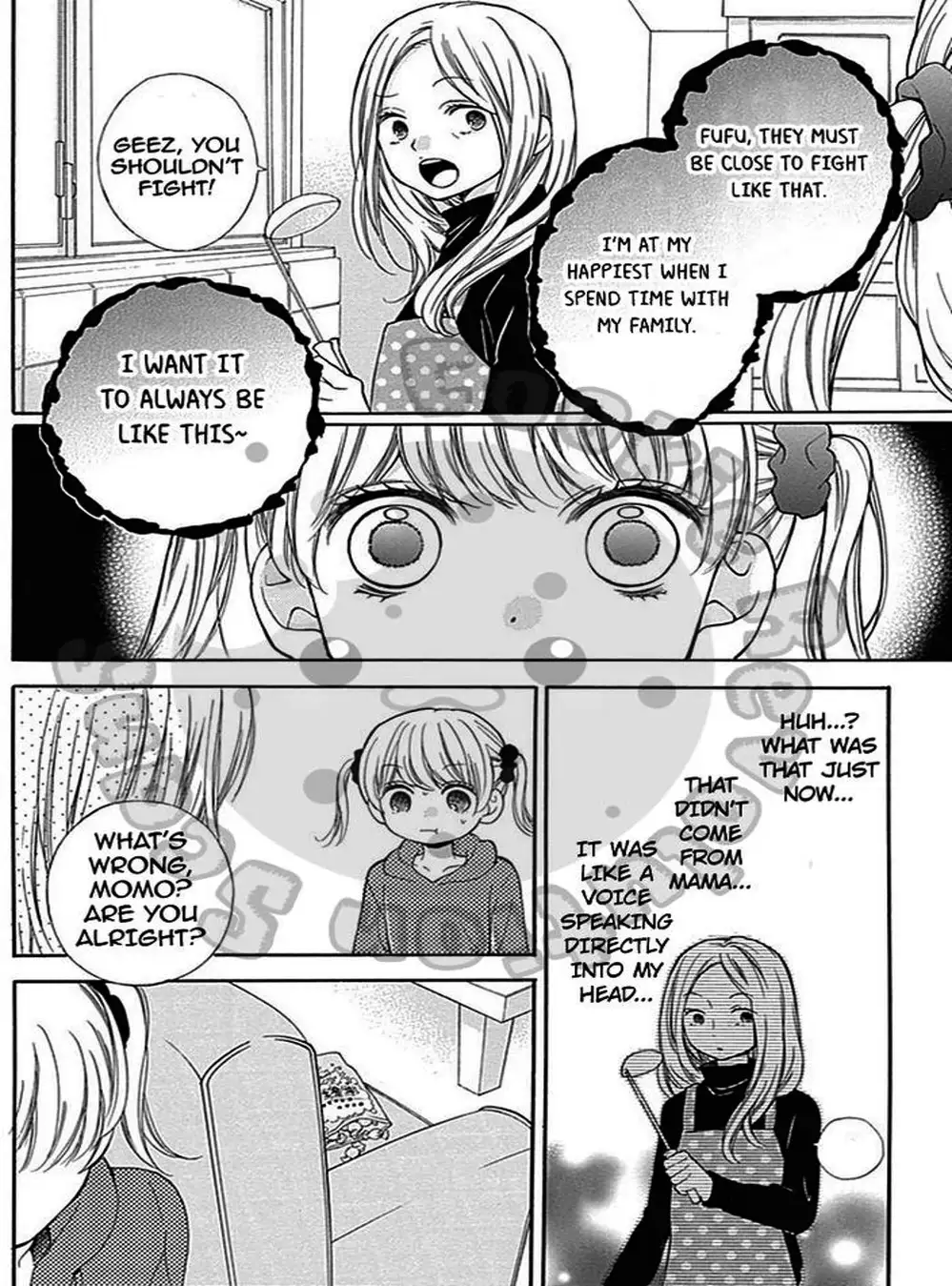 Truyện Tranh Lớp Học Rùng Rợn - Screaming Lesson trang 4