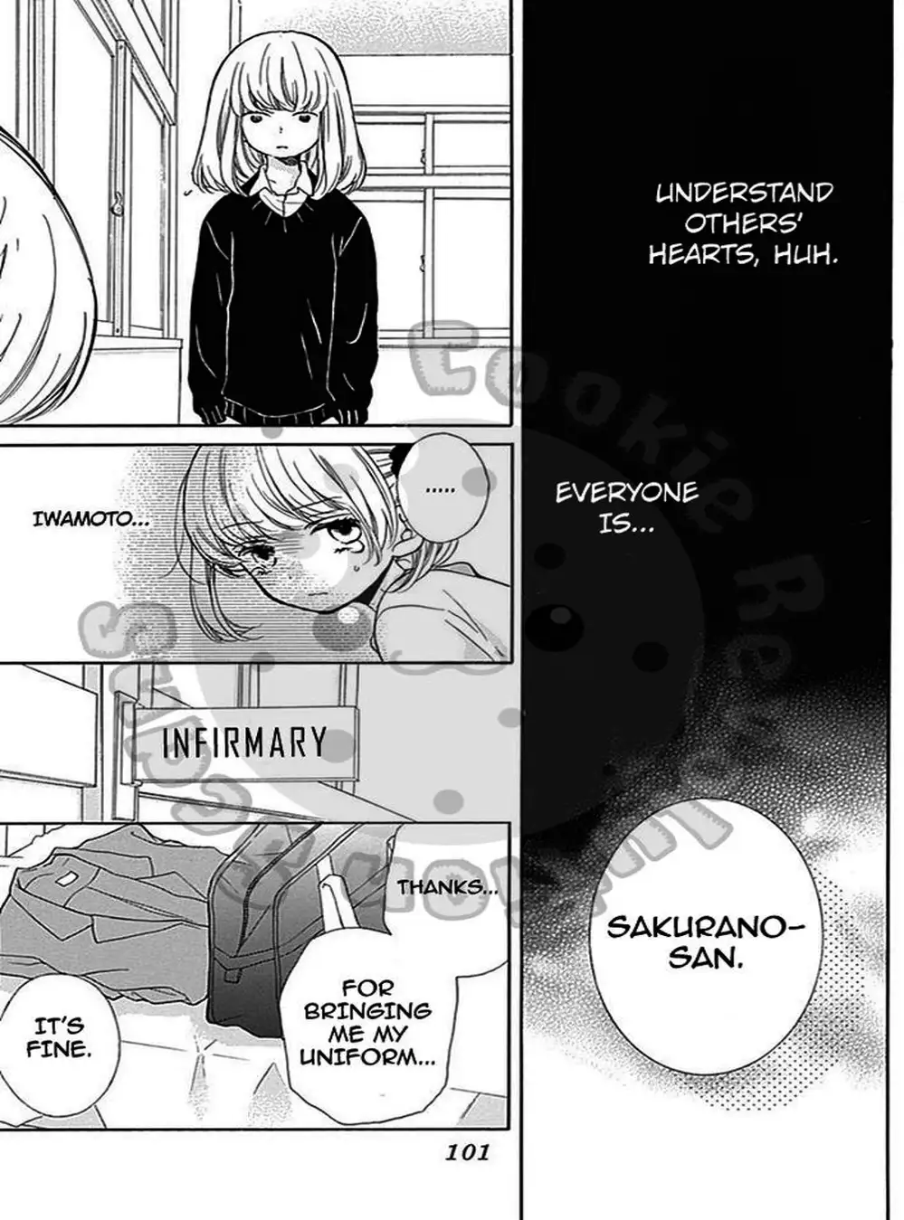 Truyện Tranh Lớp Học Rùng Rợn - Screaming Lesson trang 4