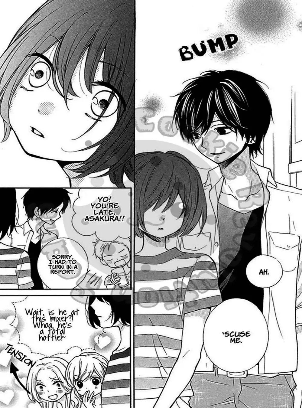 Truyện Tranh Lớp Học Rùng Rợn - Screaming Lesson trang 4