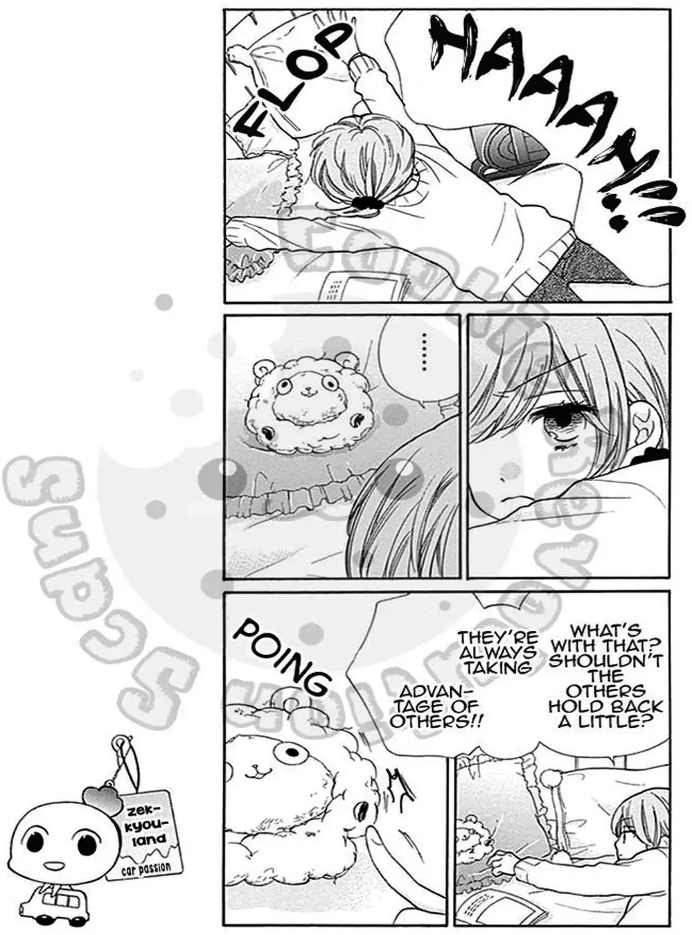 Truyện Tranh Lớp Học Rùng Rợn - Screaming Lesson trang 4