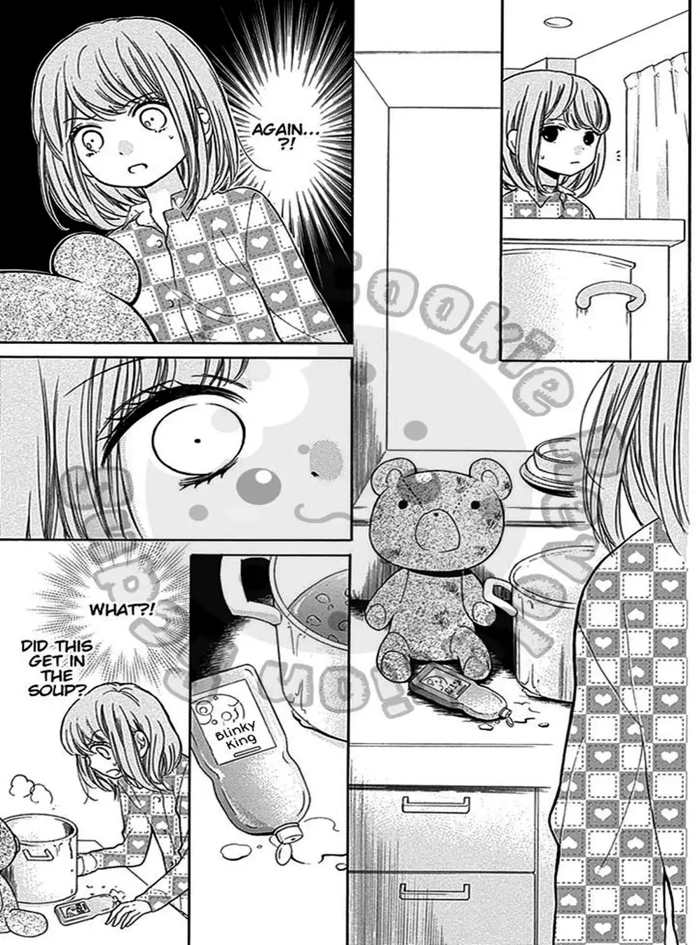 Truyện Tranh Lớp Học Rùng Rợn - Screaming Lesson trang 4