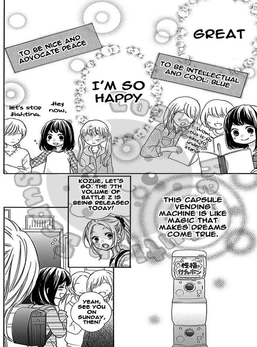 Truyện Tranh Lớp Học Rùng Rợn - Screaming Lesson trang 4