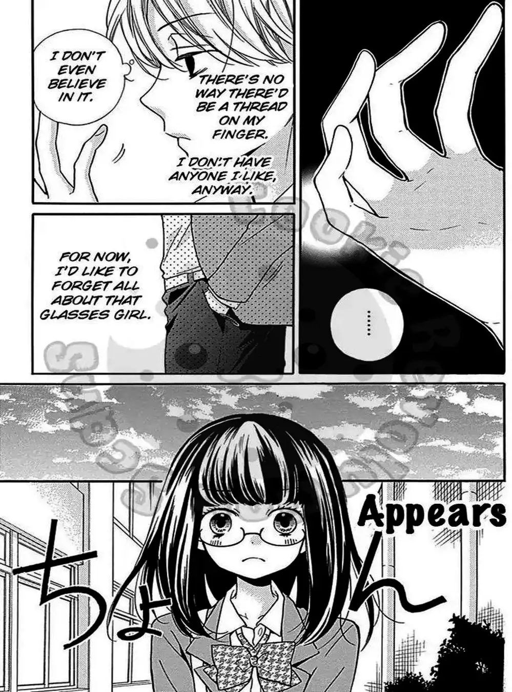 Truyện Tranh Lớp Học Rùng Rợn - Screaming Lesson trang 4