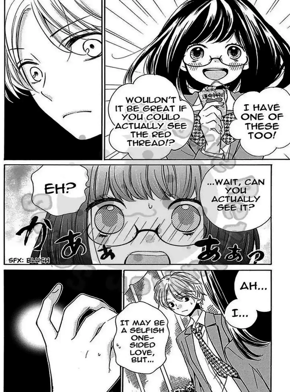 Truyện Tranh Lớp Học Rùng Rợn - Screaming Lesson trang 4