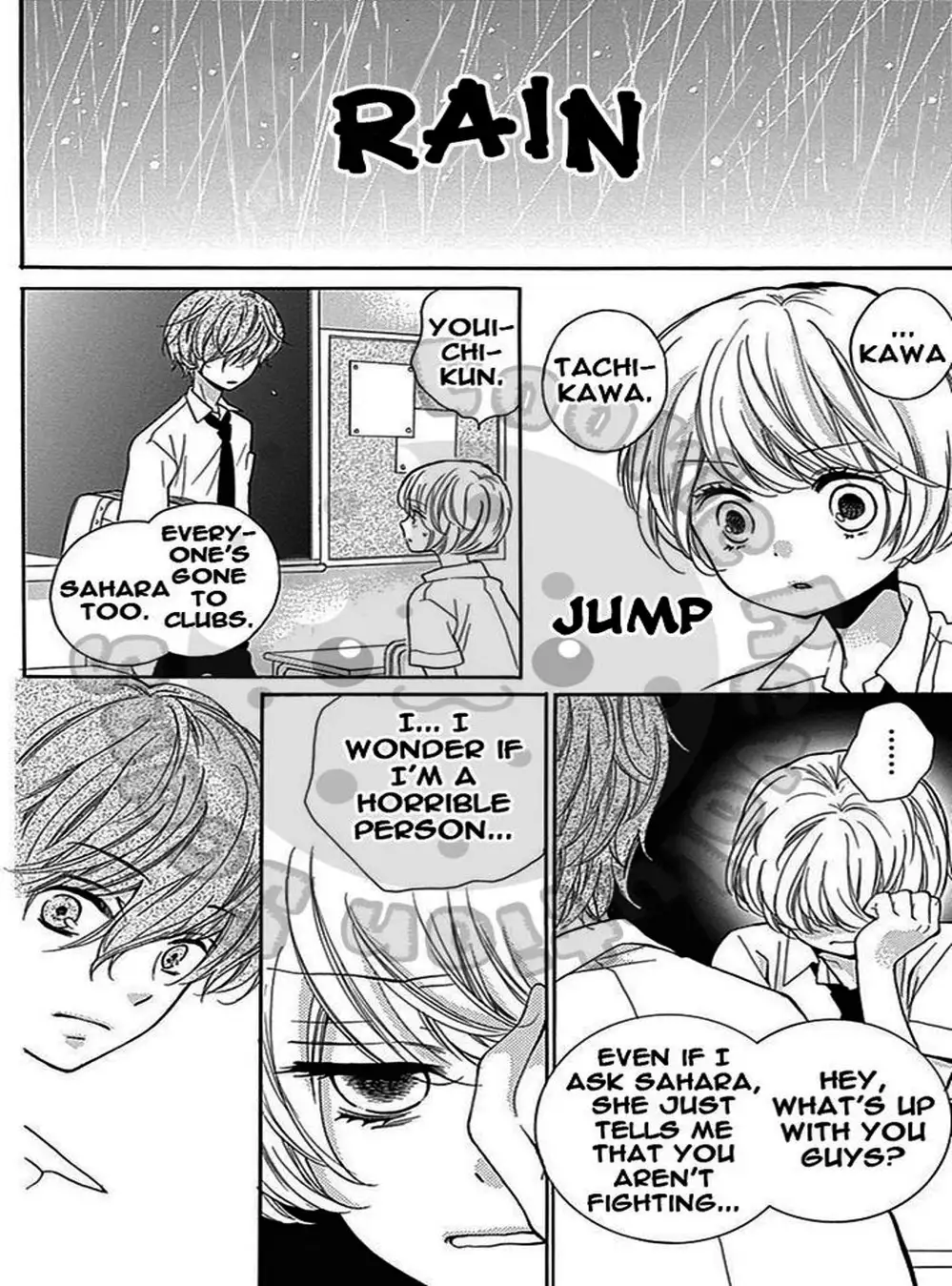 Truyện Tranh Lớp Học Rùng Rợn - Screaming Lesson trang 4