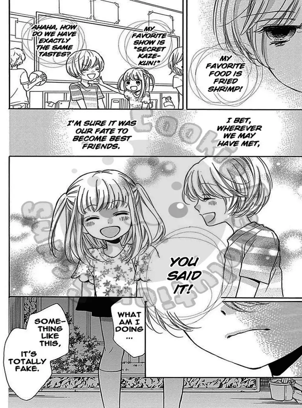 Truyện Tranh Lớp Học Rùng Rợn - Screaming Lesson trang 4