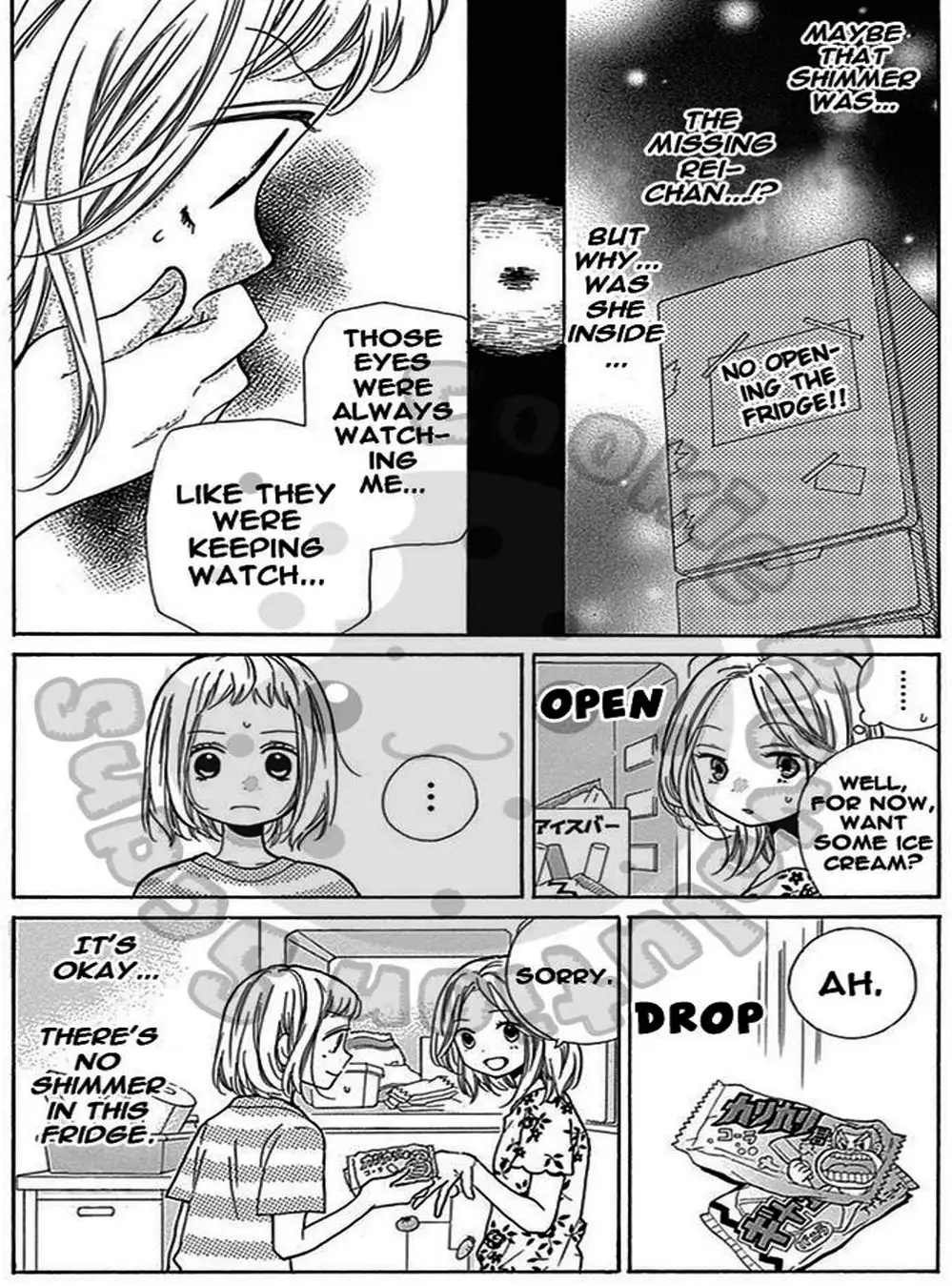 Truyện Tranh Lớp Học Rùng Rợn - Screaming Lesson trang 4