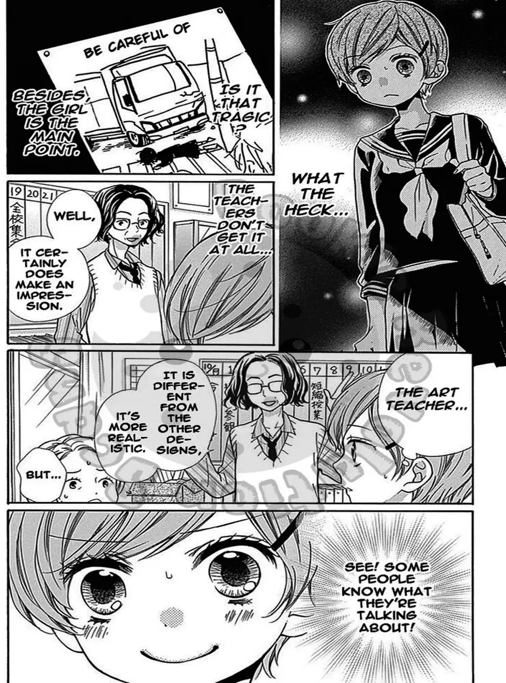 Truyện Tranh Lớp Học Rùng Rợn - Screaming Lesson trang 4