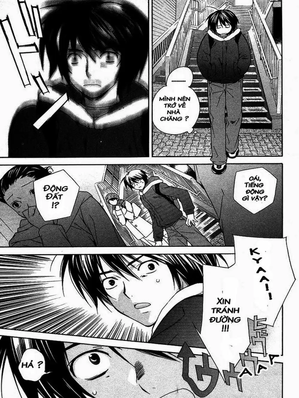 Truyện Tranh Sekirei trang 7