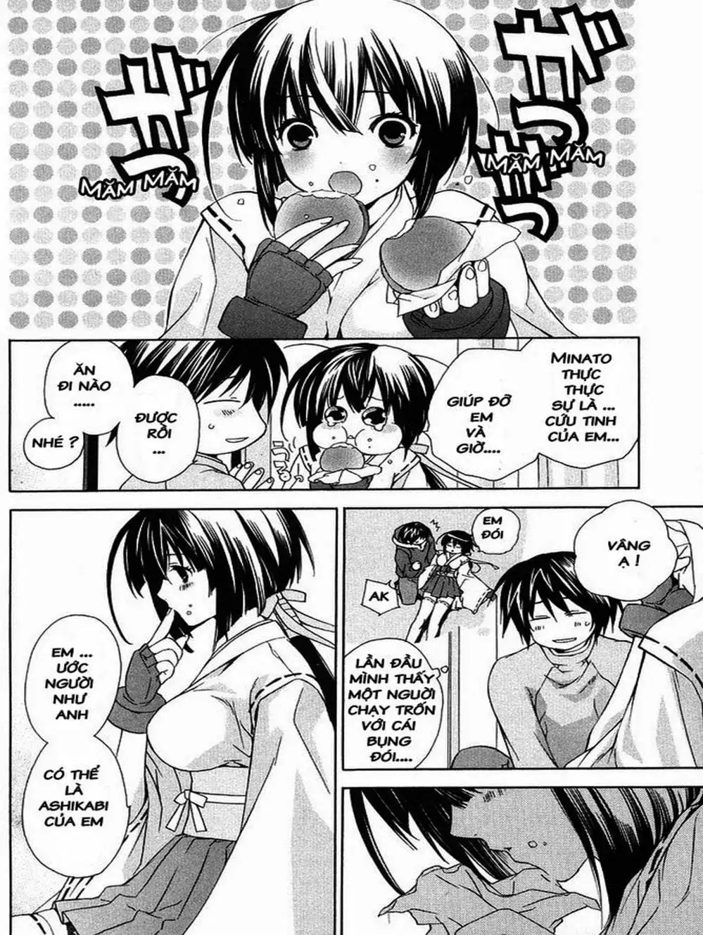 Truyện Tranh Sekirei trang 7